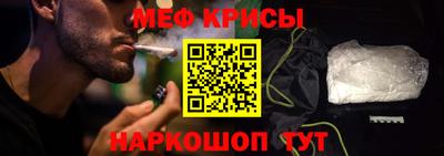 ПСИЛОЦИБИНОВЫЕ ГРИБЫ Первоуральск