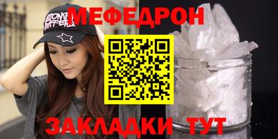 ПСИЛОЦИБИНОВЫЕ ГРИБЫ Первоуральск