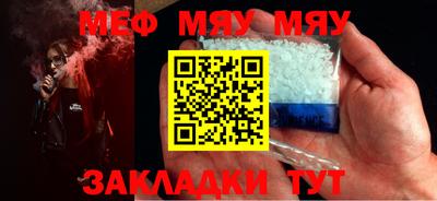 ПСИЛОЦИБИНОВЫЕ ГРИБЫ Первоуральск