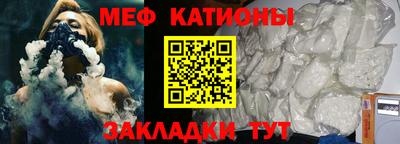 ПСИЛОЦИБИНОВЫЕ ГРИБЫ Первоуральск