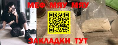 круглые Пушкино