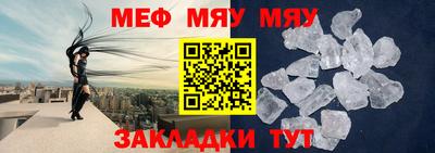 мдпв Пенза