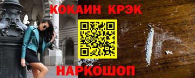 мдпв Пенза