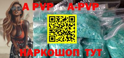 ПСИЛОЦИБИНОВЫЕ ГРИБЫ Партизанск