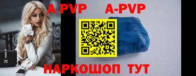ПСИЛОЦИБИНОВЫЕ ГРИБЫ Партизанск