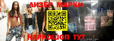 ПСИЛОЦИБИНОВЫЕ ГРИБЫ Первоуральск