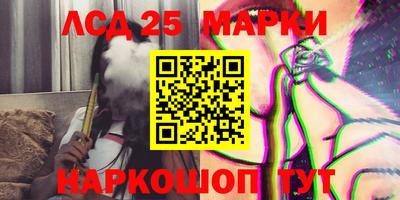 ПСИЛОЦИБИНОВЫЕ ГРИБЫ Первоуральск
