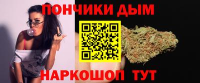 мдпв Пенза