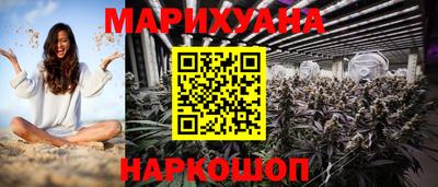 ПСИЛОЦИБИНОВЫЕ ГРИБЫ Партизанск