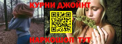 ПСИЛОЦИБИНОВЫЕ ГРИБЫ Первоуральск