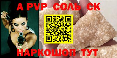ПСИЛОЦИБИНОВЫЕ ГРИБЫ Партизанск
