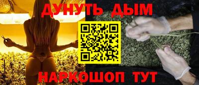 ПСИЛОЦИБИНОВЫЕ ГРИБЫ Первоуральск