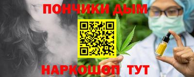 ПСИЛОЦИБИНОВЫЕ ГРИБЫ Партизанск