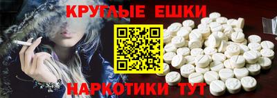мдпв Пенза