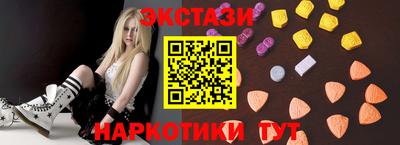 мдпв Пенза