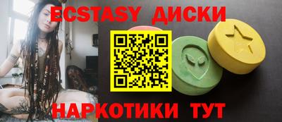 мдпв Пенза