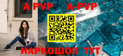 ПСИЛОЦИБИНОВЫЕ ГРИБЫ Партизанск