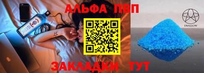 ПСИЛОЦИБИНОВЫЕ ГРИБЫ Первоуральск