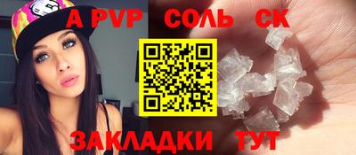 ПСИЛОЦИБИНОВЫЕ ГРИБЫ Первоуральск