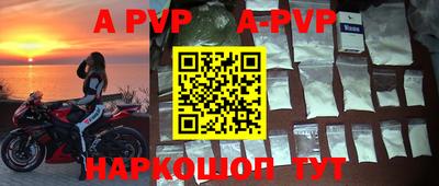ПСИЛОЦИБИНОВЫЕ ГРИБЫ Первоуральск