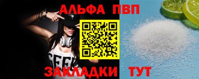ПСИЛОЦИБИНОВЫЕ ГРИБЫ Первоуральск