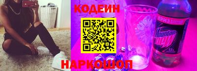 ПСИЛОЦИБИНОВЫЕ ГРИБЫ Партизанск