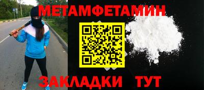 ПСИЛОЦИБИНОВЫЕ ГРИБЫ Первоуральск
