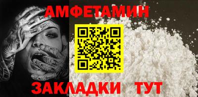 мдпв Пенза