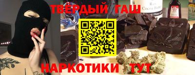 мдпв Пенза
