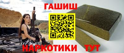 мдпв Пенза