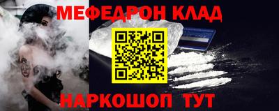 ПСИЛОЦИБИНОВЫЕ ГРИБЫ Партизанск