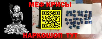 ПСИЛОЦИБИНОВЫЕ ГРИБЫ Партизанск
