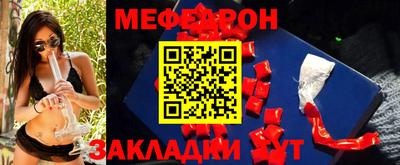 мдпв Пенза