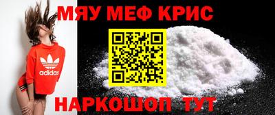 ПСИЛОЦИБИНОВЫЕ ГРИБЫ Партизанск