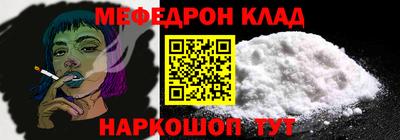 мдпв Пенза