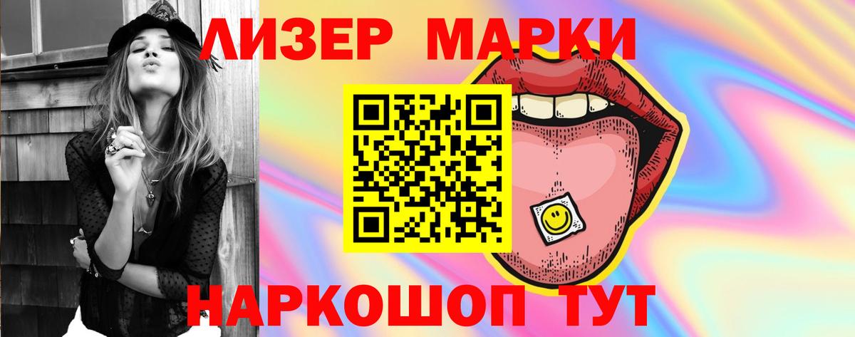 Арзамас  LSD-25 экстази ecstasy  Лсд 25 экстази ecstasy  Вход с VPN 